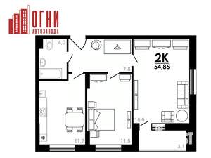 2-к квартира, вторичка, 55м2, 1/25 этаж