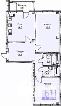 2-к квартира, вторичка, 75м2, 9/12 этаж