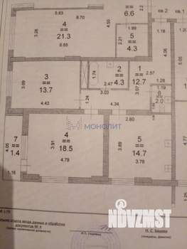 2-к квартира, вторичка, 65м2, 3/19 этаж
