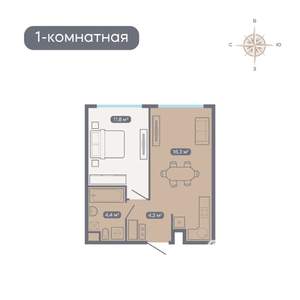 1-к квартира, вторичка, 38м2, 3/18 этаж