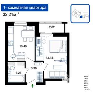1-к квартира, вторичка, 32м2, 15/17 этаж