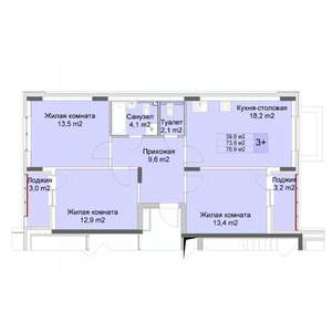 3-к квартира, строящийся дом, 77м2, 1/10 этаж