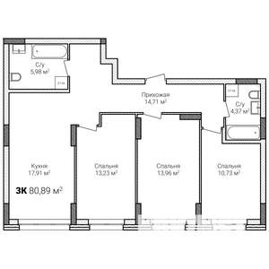 3-к квартира, строящийся дом, 81м2, 1/15 этаж
