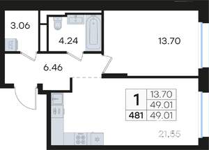 1-к квартира, вторичка, 49м2, 3/13 этаж