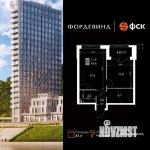 Студия квартира, вторичка, 43м2, 7/16 этаж