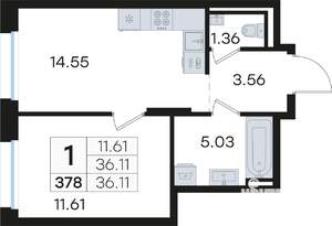 1-к квартира, вторичка, 36м2, 3/13 этаж
