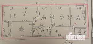 3-к квартира, вторичка, 81м2, 5/12 этаж