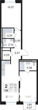 2-к квартира, вторичка, 70м2, 2/13 этаж