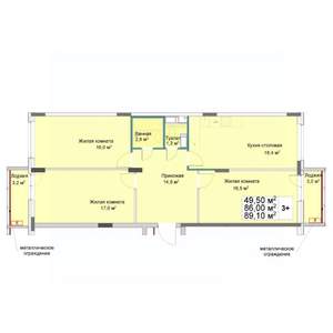 3-к квартира, вторичка, 89м2, 8/12 этаж