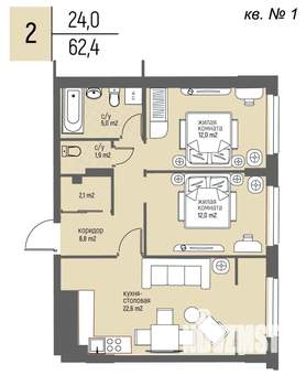 2-к квартира, вторичка, 62м2, 1/25 этаж