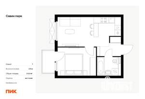 1-к квартира, вторичка, 35м2, 13/15 этаж