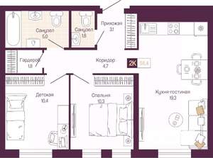 2-к квартира, вторичка, 56м2, 4/11 этаж