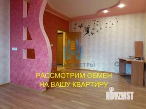 1-к квартира, вторичка, 45м2, 10/19 этаж