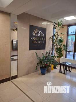 3-к квартира, вторичка, 112м2, 3/9 этаж