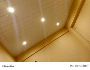 1-к квартира, вторичка, 37м2, 16/17 этаж