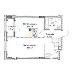 Студия квартира, вторичка, 50м2, 2/9 этаж