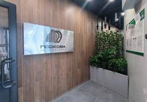 1-к квартира, вторичка, 45м2, 7/25 этаж