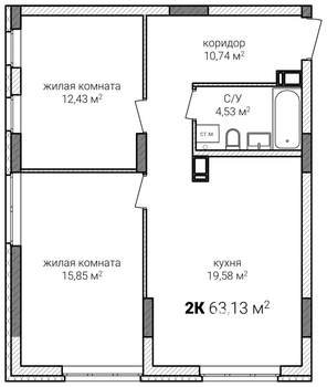 2-к квартира, строящийся дом, 63м2, 9/13 этаж