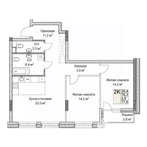 Студия квартира, вторичка, 78м2, 2/9 этаж