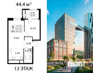 1-к квартира, вторичка, 44м2, 13/32 этаж