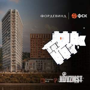 4-к квартира, вторичка, 95м2, 2/20 этаж