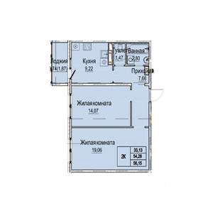 2-к квартира, вторичка, 56м2, 5/9 этаж