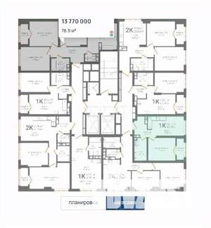 3-к квартира, вторичка, 77м2, 15/24 этаж