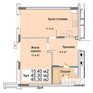1-к квартира, вторичка, 45м2, 4/12 этаж