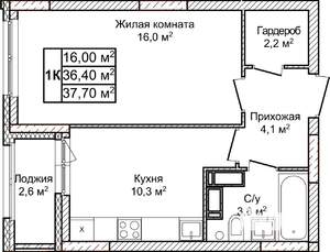 1-к квартира, строящийся дом, 38м2, 13/23 этаж