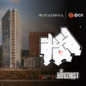 2-к квартира, вторичка, 66м2, 17/20 этаж