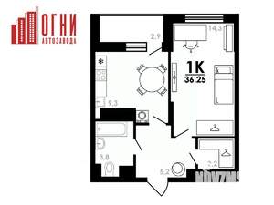 1-к квартира, вторичка, 36м2, 15/25 этаж