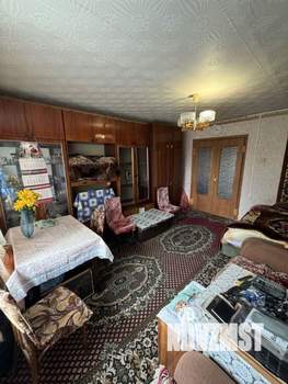 2-к квартира, вторичка, 48м2, 4/9 этаж