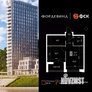Студия квартира, вторичка, 42м2, 12/16 этаж