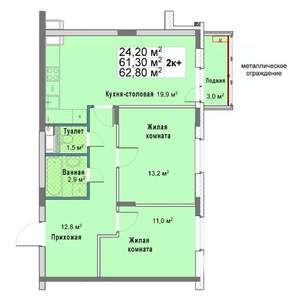 2-к квартира, вторичка, 63м2, 7/12 этаж