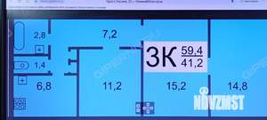 3-к квартира, вторичка, 59м2, 2/3 этаж