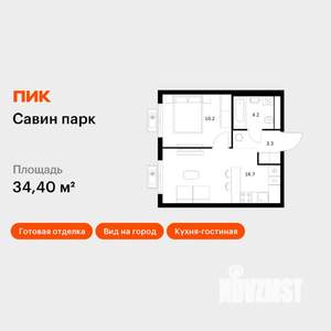 1-к квартира, вторичка, 34м2, 13/17 этаж