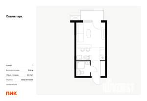 Студия квартира, вторичка, 21м2, 11/25 этаж