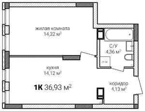 1-к квартира, строящийся дом, 37м2, 5/13 этаж