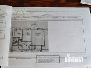 2-к квартира, вторичка, 38м2, 5/5 этаж