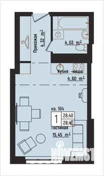 1-к квартира, вторичка, 28м2, 5/15 этаж
