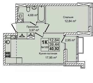 1-к квартира, строящийся дом, 41м2, 4/16 этаж