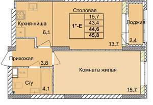 1-к квартира, вторичка, 45м2, 3/18 этаж