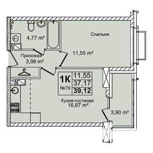 1-к квартира, строящийся дом, 39м2, 7/16 этаж
