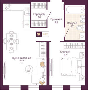 1-к квартира, вторичка, 48м2, 3/19 этаж