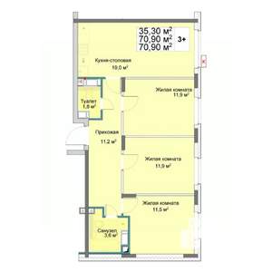 3-к квартира, вторичка, 71м2, 4/12 этаж