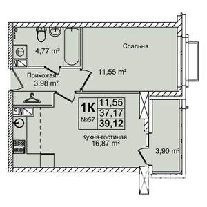 1-к квартира, вторичка, 39м2, 7/16 этаж