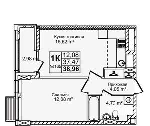 1-к квартира, строящийся дом, 39м2, 10/16 этаж