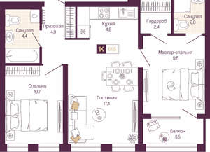 2-к квартира, вторичка, 60м2, 7/19 этаж