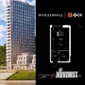 1-к квартира, вторичка, 29м2, 14/16 этаж