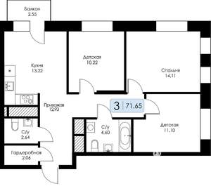 3-к квартира, строящийся дом, 72м2, 6/17 этаж